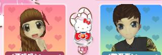 Hello Kitty.jpg