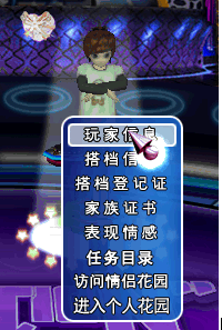 QQ截图20160518113018.png