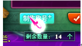 QQ截图20160518113120.png