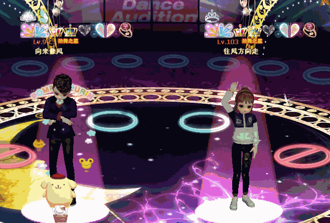 蝶恋悱恻.gif
