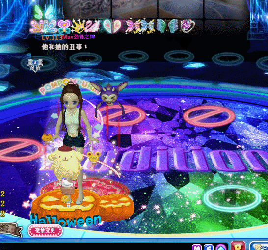 紫玥斑斓.gif