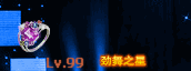 6.gif