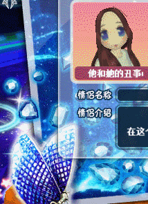 2.gif
