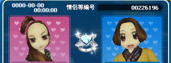 轻灵薄翼.gif