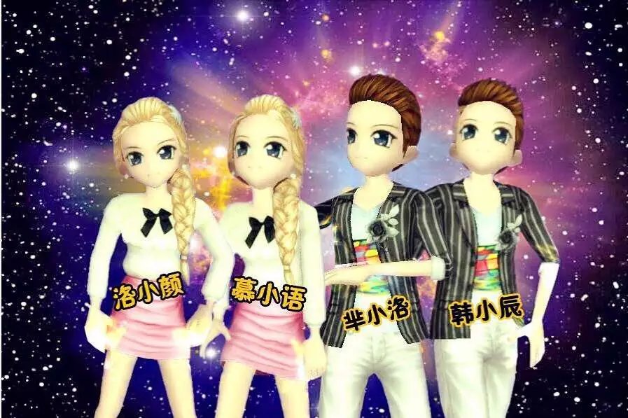 we are 伐木累.jpg