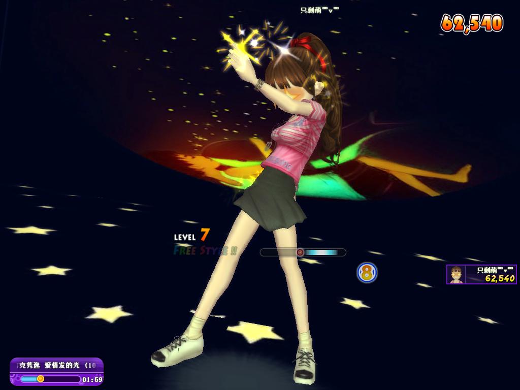2016_6_19_10.39.13.jpg