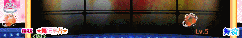 6.gif