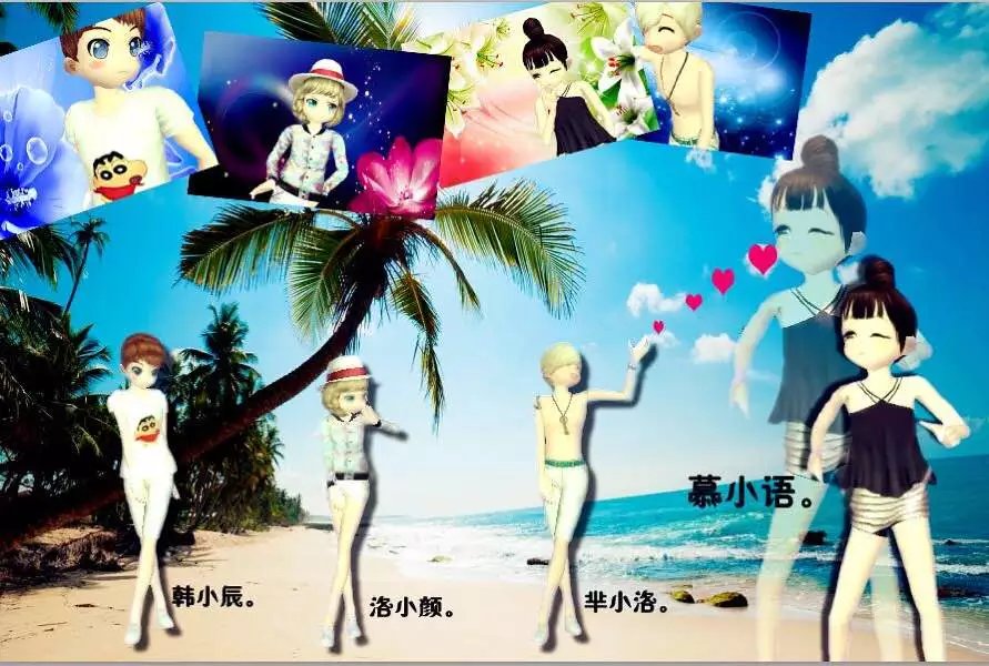 we are 伐木累11.jpg