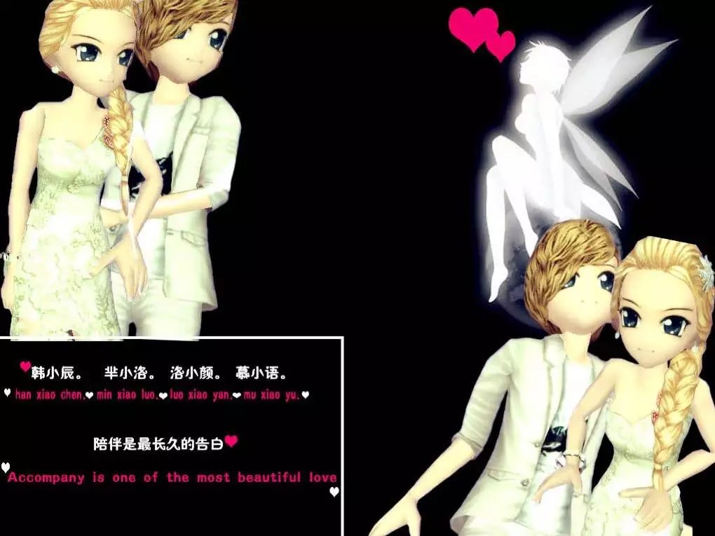 we are 伐木累33.jpg