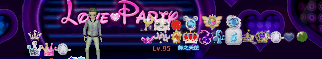 圈圈粉意1.gif