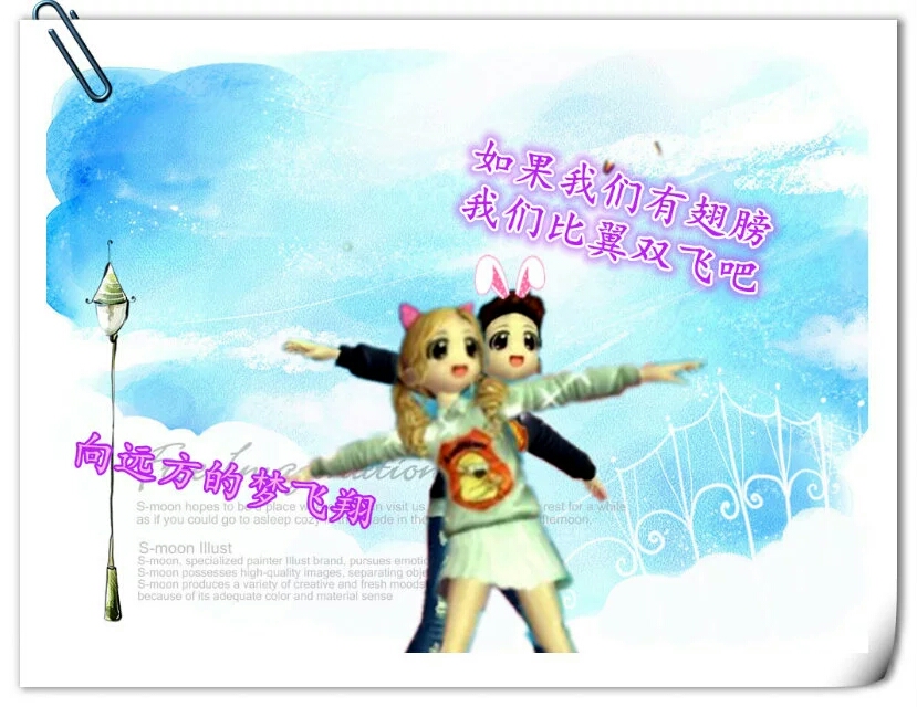 新建文件夹 (4)814365851.jpeg