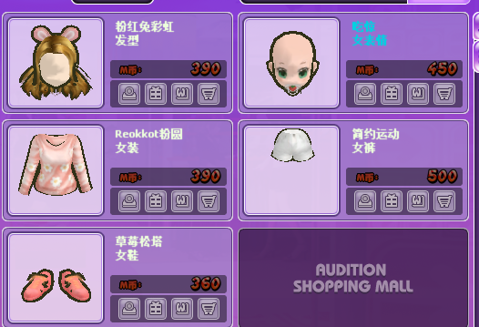 QQ图片20160630142815.png
