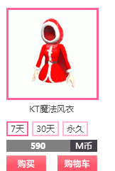QQ图片20160630143133.png