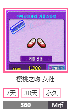 QQ图片20160630143204.png