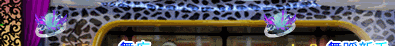 2.gif