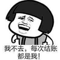 QQ图片20160704115304.jpg