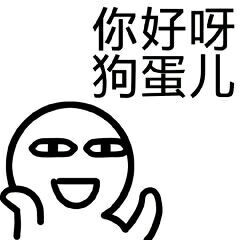 image.jpeg