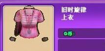 10017(}JYM]_FTG~ITJQ9OY.jpg