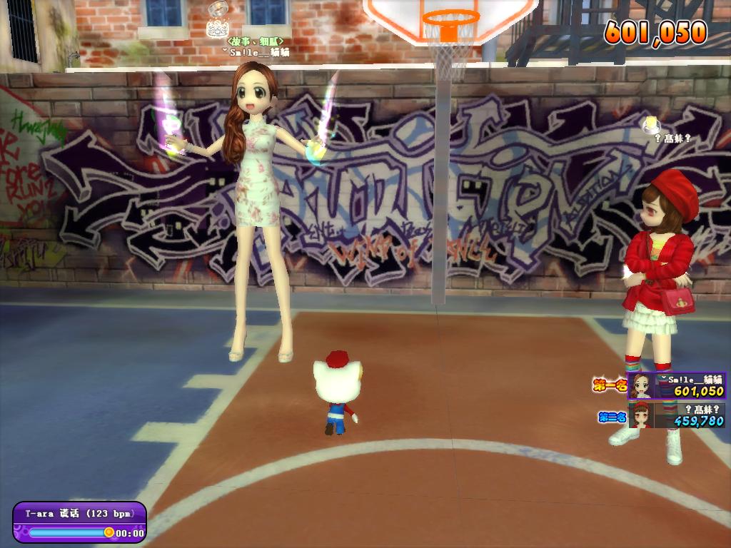 2016_7_5_16.35.8.jpg