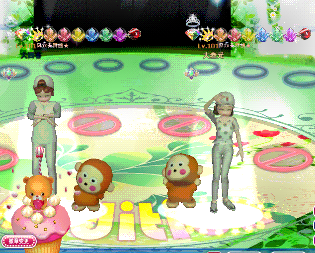 2016年7月8日0点15分42秒.gif
