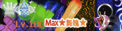 冰心缠绵