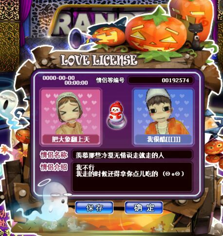 QQ图片20160721100931.jpg