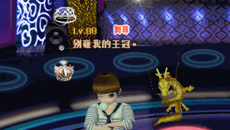 145505dcbmin9nq2s88qyy.gif