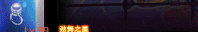 666.gif