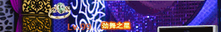 66666.gif