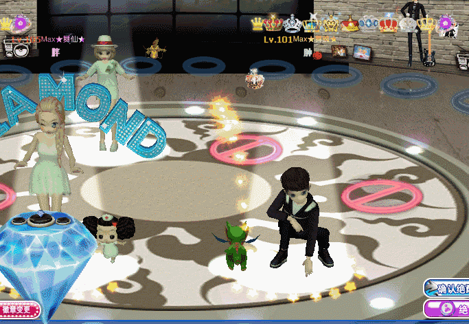 搓粉抟朱.gif