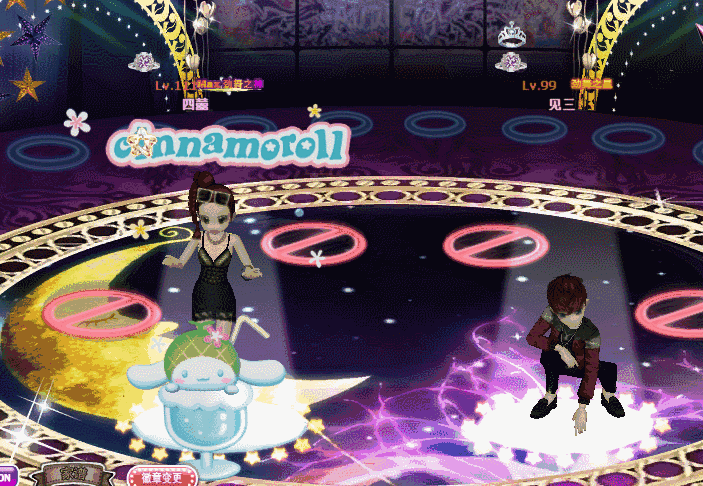 紫燕堂前.gif