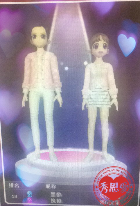 大墨❥小挽