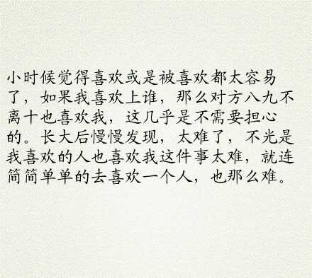 1471757050504.jpg