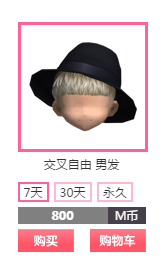 QQ图片20160829134026.png