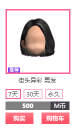 QQ图片20160829140051.png
