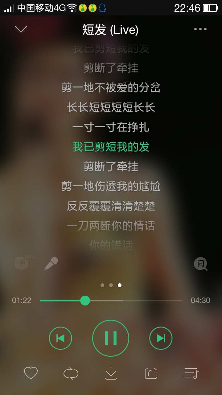 Screenshot_2016-09-02-22-46-46-22.png