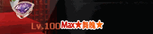 如梦似幻