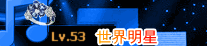 溪荪鸢尾