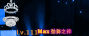 4.gif