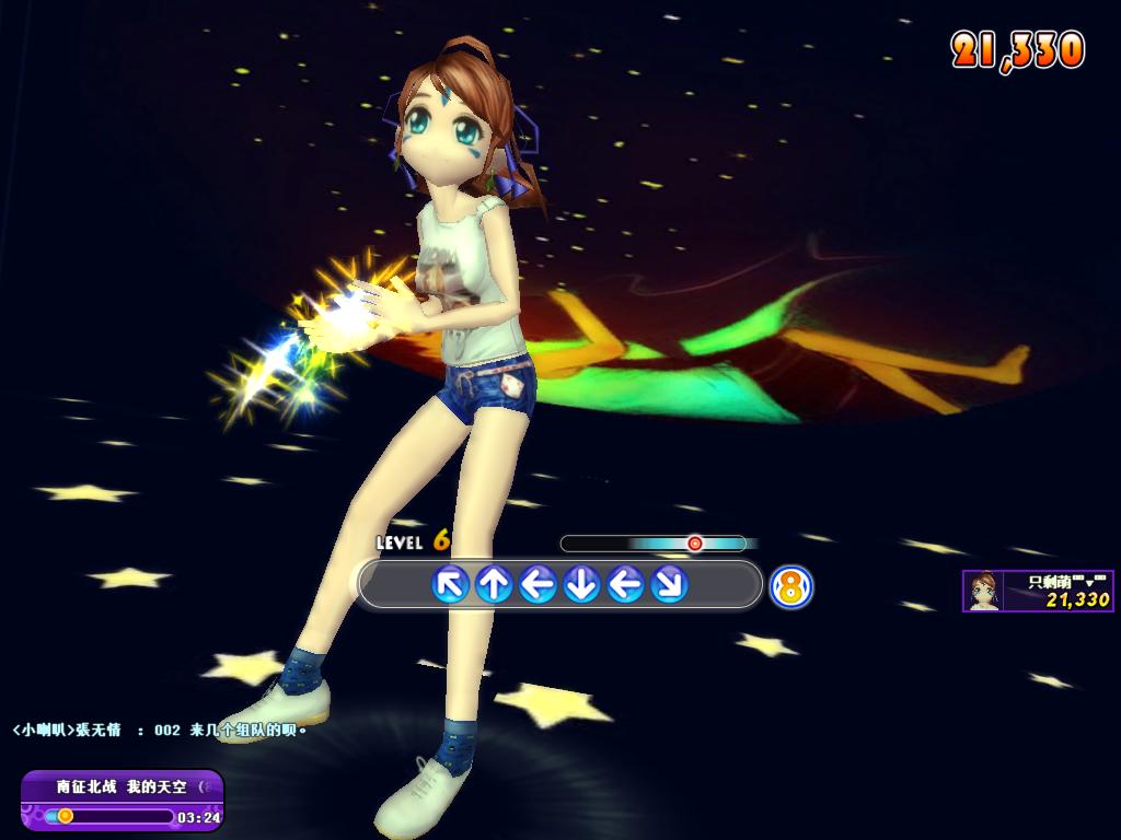 2016_6_9_10.21.9.jpg