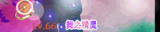 6.gif