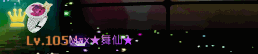 血腥玛丽