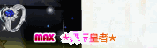 6.gif