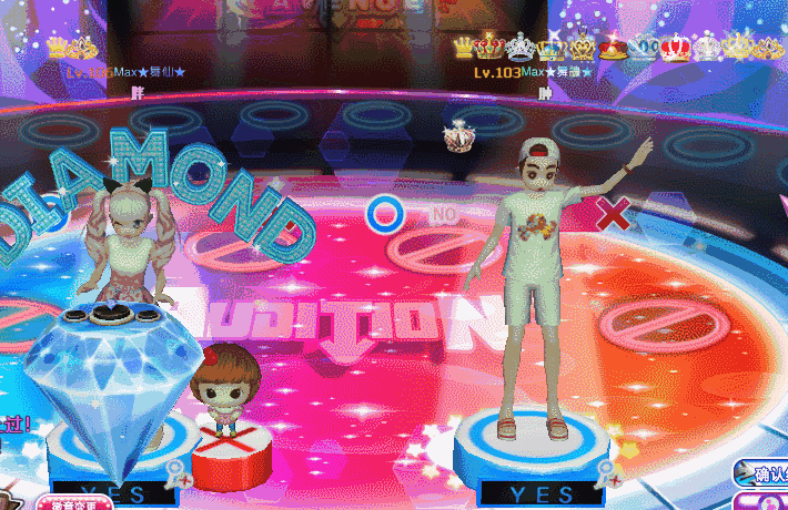 紫叶流苏.gif