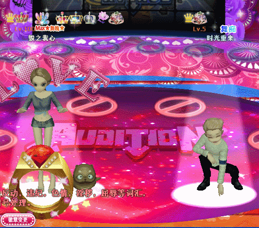 五彩花皓1.gif