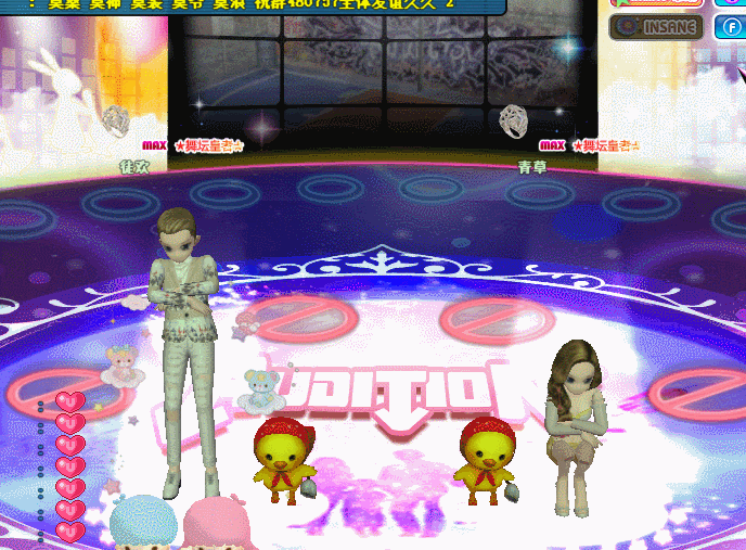 星光灿烂1.gif