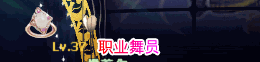6.gif