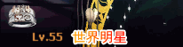今生爱你