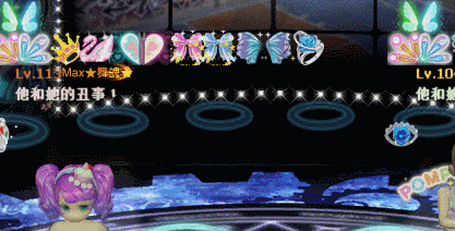 玥蓝耀光