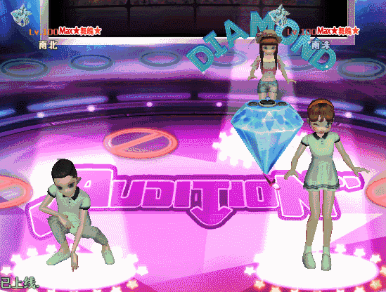 倥镜水晶.gif